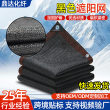 ���ƺ�ɫ��ꖾW���R�d����������W��ꖾWͥԺ����WShade net