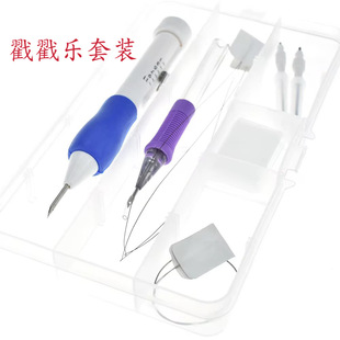 Cross-Border Russian Punch Needle Ab Style Embroidery Handmade DIY Adjustable Punching and Threading Punch Needle Tool