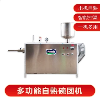 天诚牌大型商用碗团机 河北小吃荞麦面扒糕机