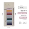 Jinse Nianhua [10 color 200 photos/bag]