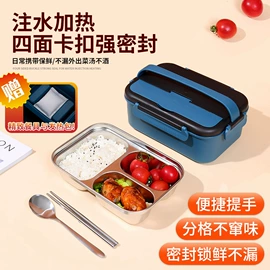 水槽沥水架;保鲜盒、饭盒;食物夹