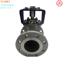 �F��y�T���lVQ47W-25C DN25���P�Ӳ�ܷ�V�����y Ӳ�ܷ�V�����y