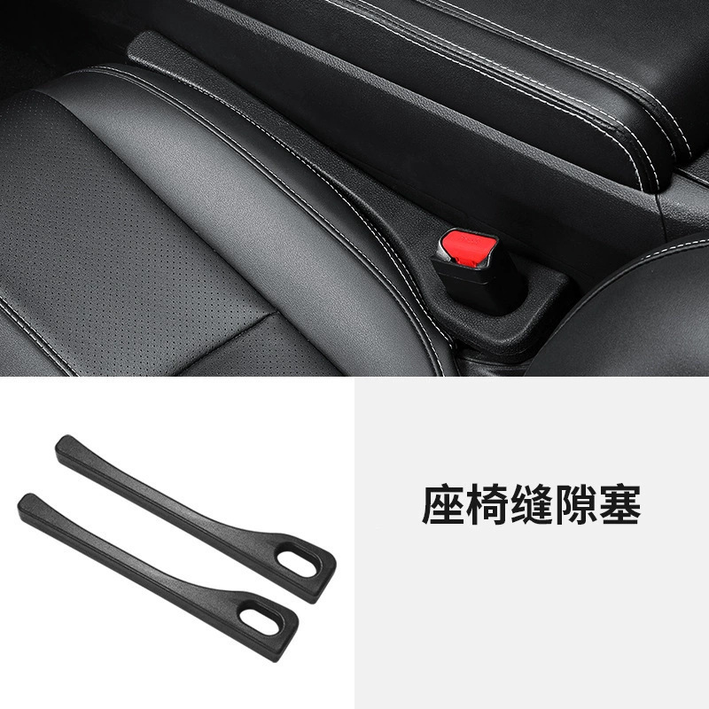 99% tapón de hueco del asiento del automóvil universal image 3