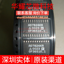 AD7824KRZ AD7824KR ȫ��ԭ�b ���bSOP-24 ģ���D�QоƬADC