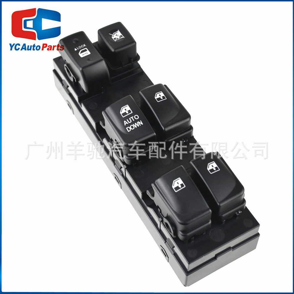 93570 - 2H110 Nuevo interruptor de elevación de vidrio para automóviles interruptor de ventana eléctrica para Hyundai Elant