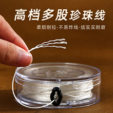 �����朿��^�����朿��ӽ��^diy�����f���B�ӿ����K�K�Y��β��