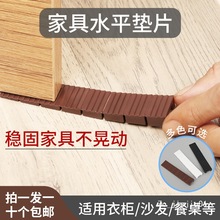 �Ҿ�ˮƽ�|Ƭ����������ƽ��|���{�_�_�|�{���|Ƭ��Q���治ƽ