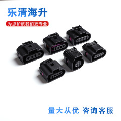 4b 0973724 8k 0973724 1j 0973724 4b 973 724 973 724プラグ