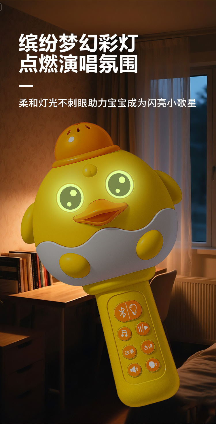 详情图