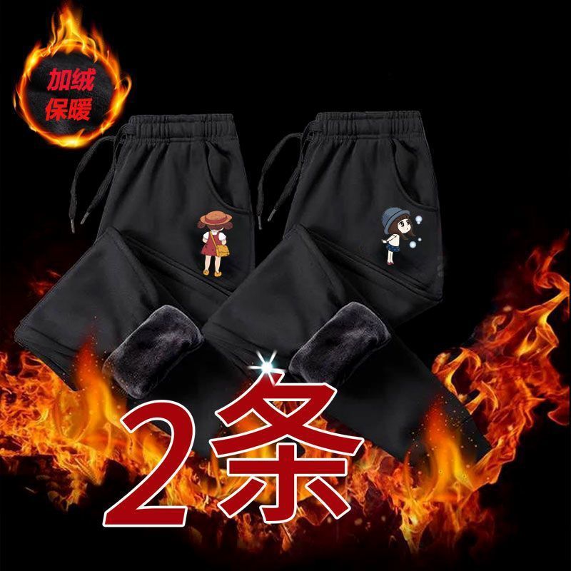 fleece-lined Sweatpants Women's Autumn and Winter Sports Pants Women's 2024 New Explosions Women's Pants Girdle Haren Pants Women's Casual Pants