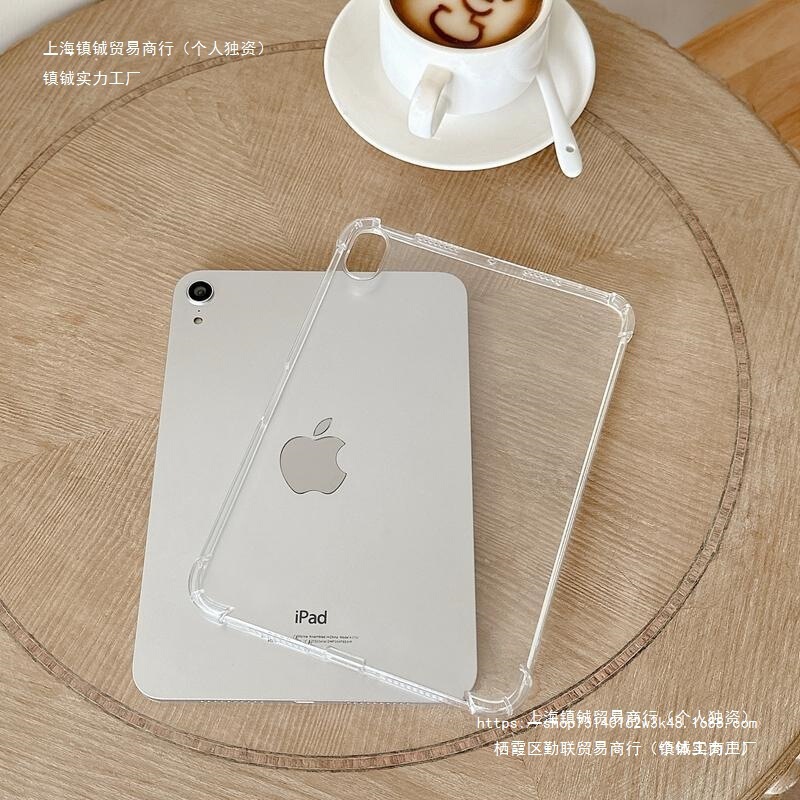 Suitable for iPad Tablet Protective Cover Transparent Ipadpro11 Silicone Anti-Fall Air5 Airbag Ipad10 Shell Mini6