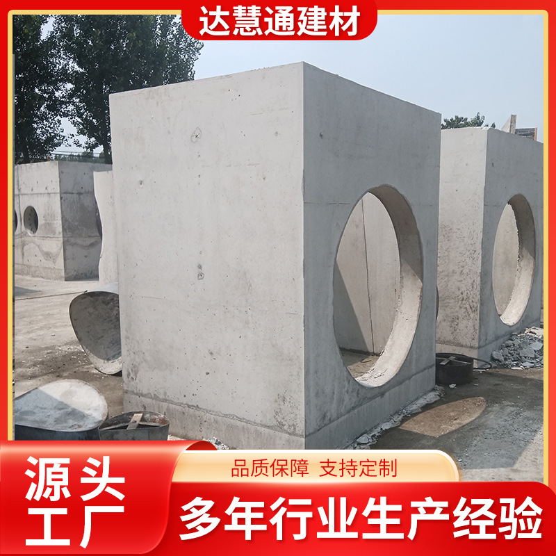成品手孔井电力手孔井订做厂家销售弱电井水泥制品信手孔井厂家