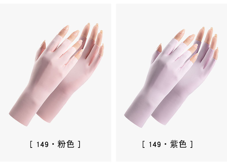 防晒手套J_16.jpg