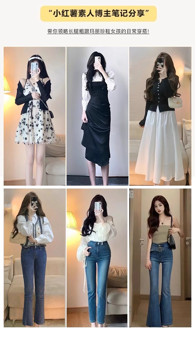 B8802 600K GIÀY CAO GÓT NỮ HUITDOU GÓT VUÔNG PHỤC CỔ CỔ ĐIỂN GIÀY DÉP NỮ G01 SẢN PHẨM MỚI