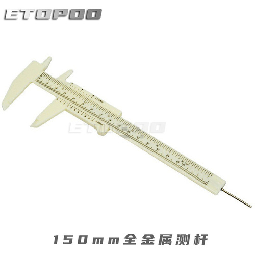 Factory Quality 150MM Plastic Caliper Vernier Caliper Metal Depth Rod