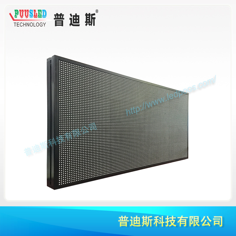 ����ֱ��LED����ȫ����ʾ�� ������������ �߲ʹ����ʾ��