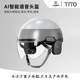 PCBA方案板;电子口腔喷雾器;宠物门栏