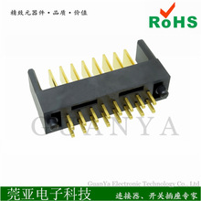 ���������P10A 2.0mm�p�_���^ �ߵؙC�Դ���^ 8P��������B����