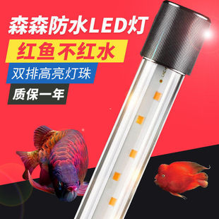 Aquarium Diving Color Changing LED Water Grass Bubble Colorful Lighting Aquarium Landscape Dragon Fish Waterproof Lamp