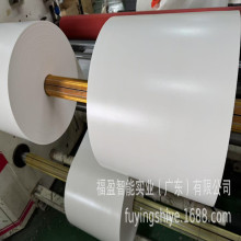 白色PE发泡卷材PE物理发泡卷材片材冲切成型垫片垫圈PS发泡棉材料