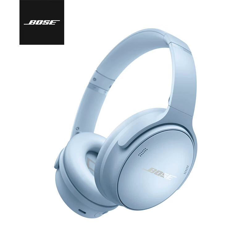 Bose QuietComfort