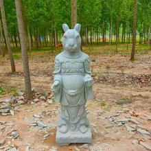 ʯ�񻨍���ʮ����Ф����h����F�������F�^���ܫF������F���