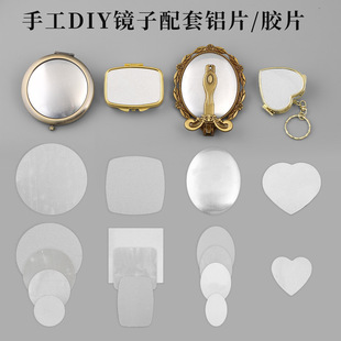 DIY�ֹ���ˇ ���� ��Ƭ �R�� ���y�R�� �ֹ��R�� �YƷ DIY���