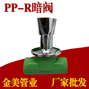 �T�����lppr���y��Ʒ1/2�yо���_�y�T20 25 32