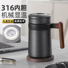 保温カップ、スマートカップ、オフィスカップ、ビジネス用ハンドル付き機械式温度蓋、茶水分離、ギフト、温度測定