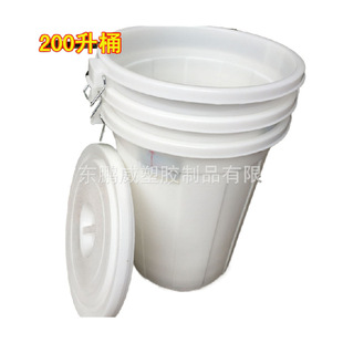 ����200LᄾƼӺ��AͰ ���Î��w���ڼӺ����ϴ��Ͱ