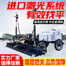 ������������ƽ�C�S���������{��݆�߾��ȼt���Ԅ���ƽ�g����䁙C