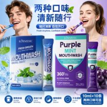 KORMESIC�羳��ᱡ������ˮ Mouthwash���¿ښ❍����ǻ�S�����l
