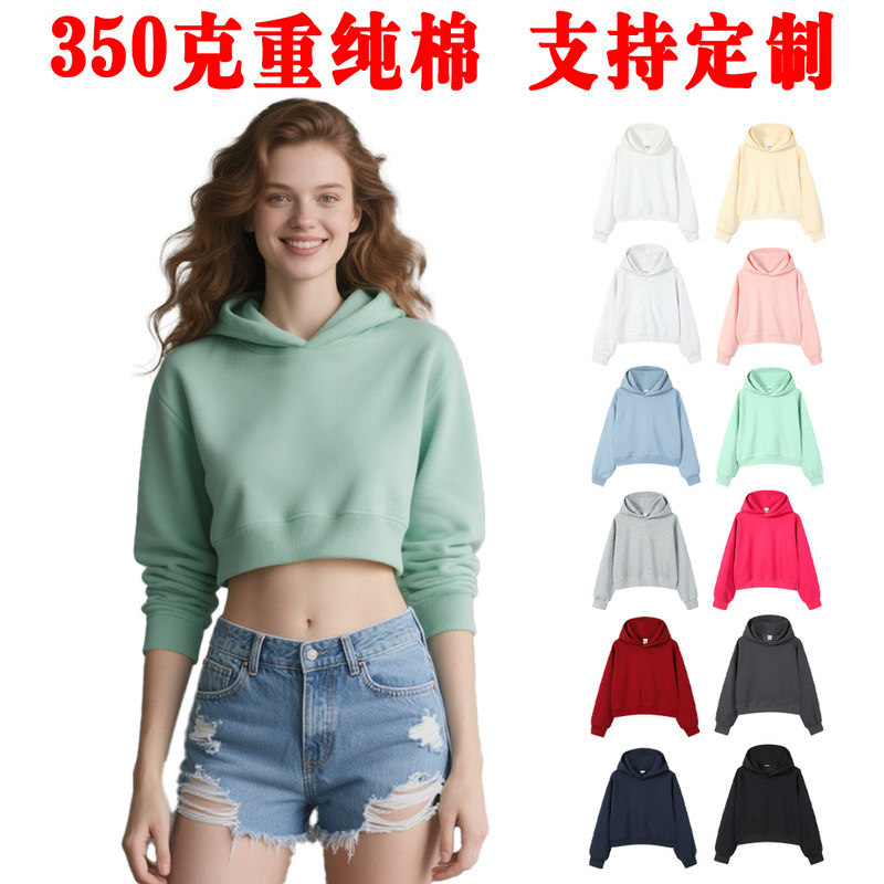 350g Trendy Cross-Border European and American Style Short Pure Cotton Double-Layer Hooded Sweatshirt Casual Pullover Top for Autumn and Winter 350g Trendy Cross-Border European and American Style Short Pure Cotton Double-Layer Hooded Sweatshirt Casual Pullover Top for Autumn and Winter