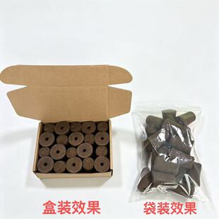 7̖���b������|�K���L���d����̼��ˮ���߲˶���Nֲ��̿��Ҭ��