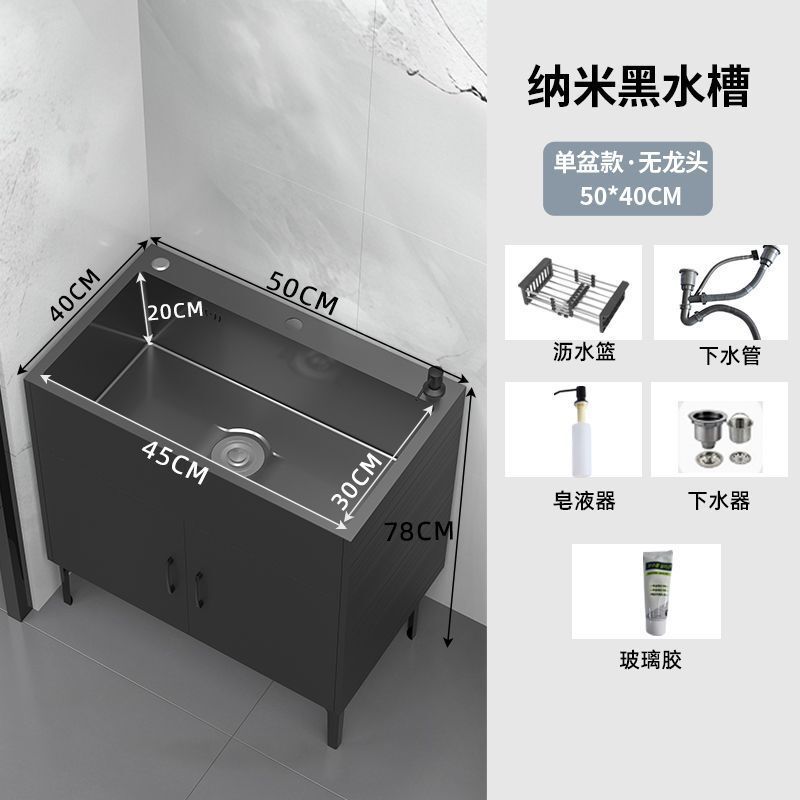 家用厨房不锈钢实木水槽柜出租房单双槽洗碗池简易洗菜盆一体柜子|undefined