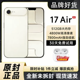 智能手机;迷你相机;笔记本电脑