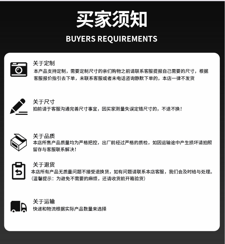 Details_11.jpg