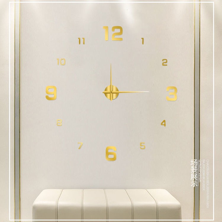 02 대형 비 발광 금-60-120cm