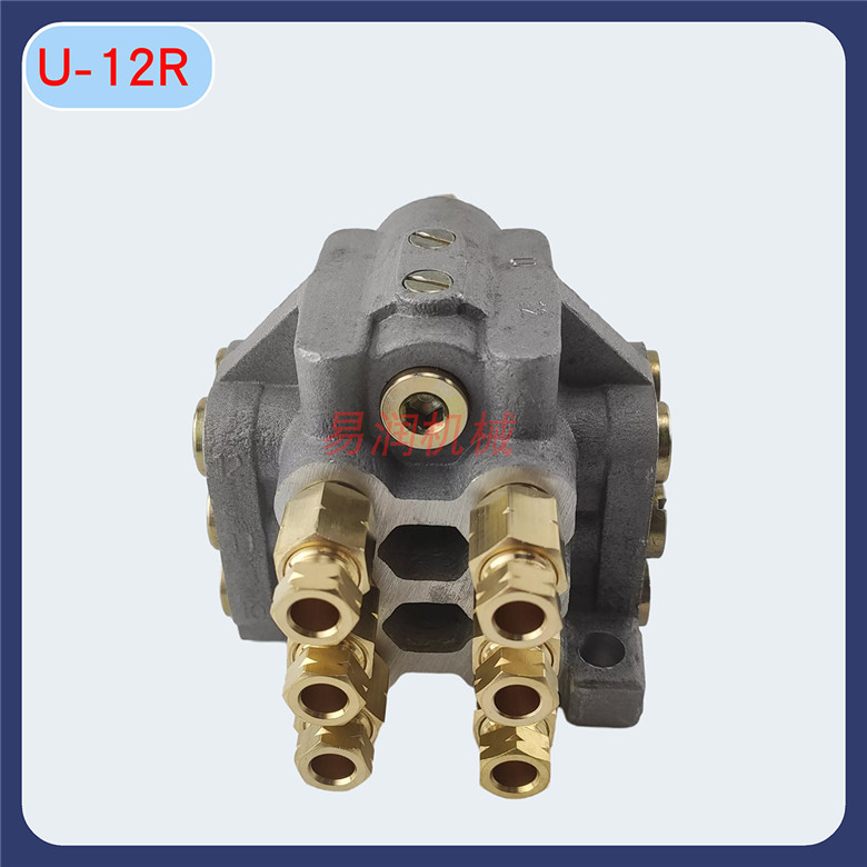 同款日本ihi黄油分配器U-12R分油阀冲床控制分配阀U12个润滑点
