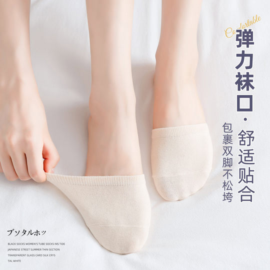 Half palm socks women's summer season workplace half socks invisible socks ladies high heels silicone non-slip socks wholesale