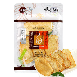 Ԫ�� ���e��ʳ �r���c�K�~ԭζ40g/��
