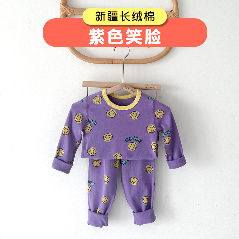 Pp 보라색 스마일
