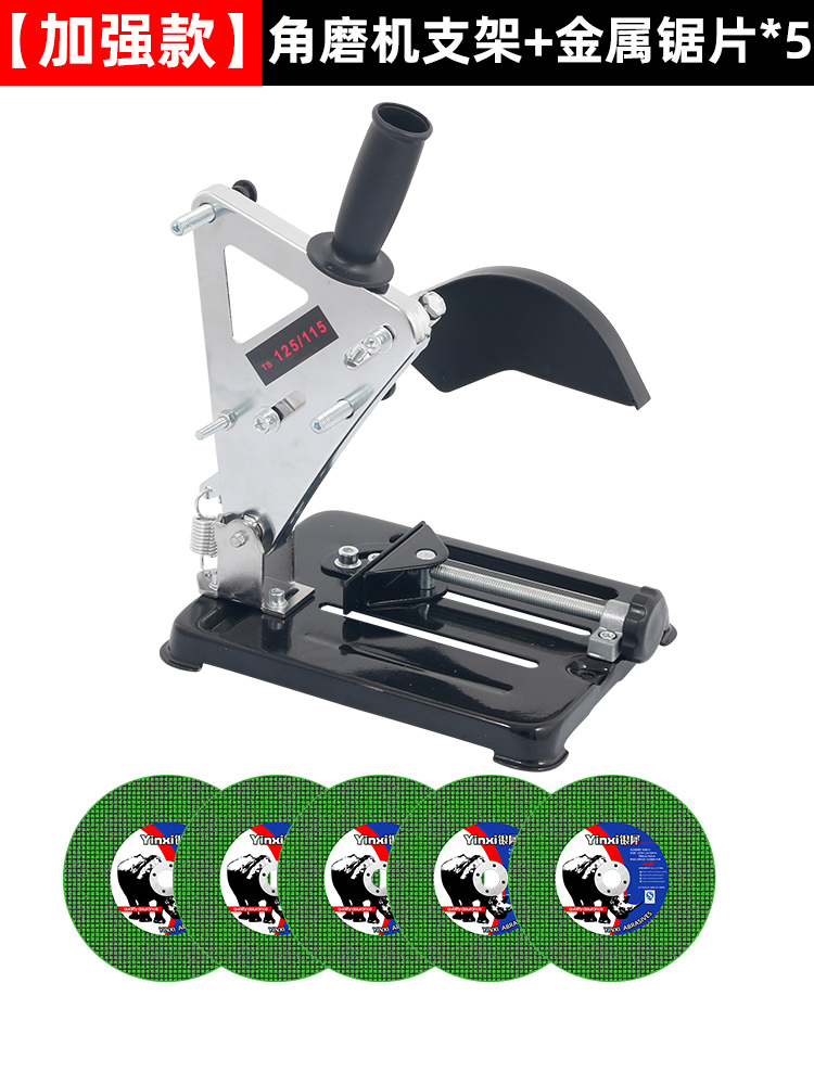 soporte de molino de ángulo soporte multifuncional barra de tracción rectificador reformado tablero sierra pequeña máquina de corte marco fijo