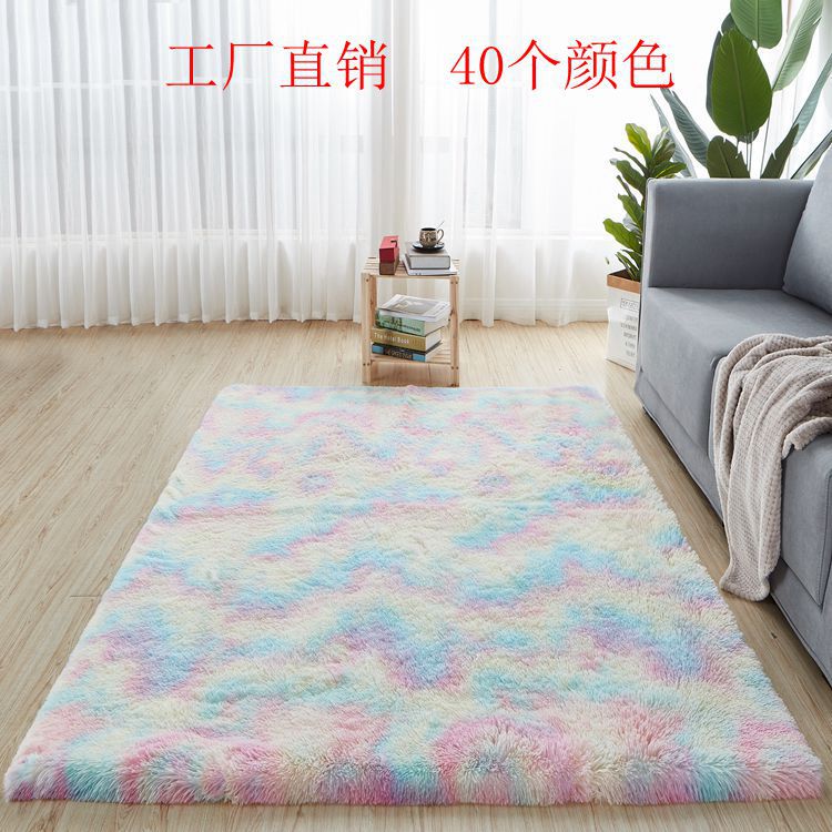 Alfombra de Lana de Seda con Tinte Anudado de Pelo Largo para Comercio Exterior y Dropshipping, para Sala de Estar, Dormitorio, Junto a la Cama, Resistente a las Manchas y Fácil de Cuidar, Alfombra para Sala de Estar.