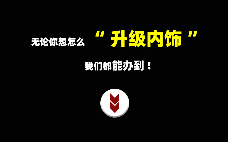 奔驰威霆_11.jpg