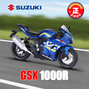 1:18�����ڙ��ľGSX1000RĦ��܇ģ�Ͳʺз���Ͻ�C܇�жY�����l