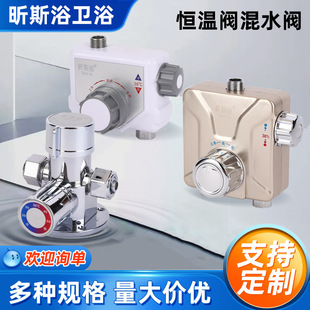 ���Ɛa���y̫��ܻ�ˮ�y���P�늟�ˮ���a���y���b���Mˮ�ؿ��y