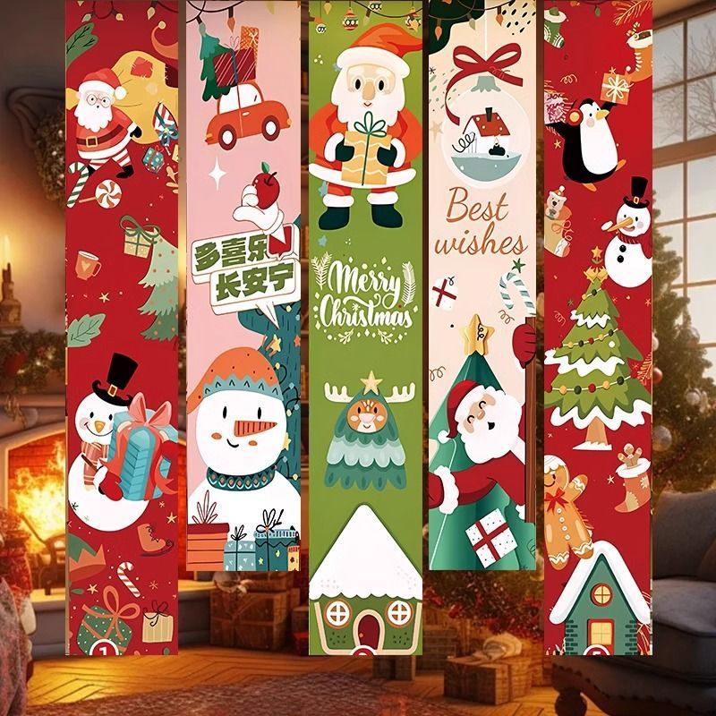 크리스마스 걸이 천 인기 패키지 3