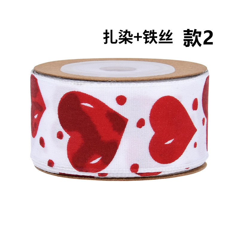 Modelo 2 - 10 yardas de tie - Dye con alambre