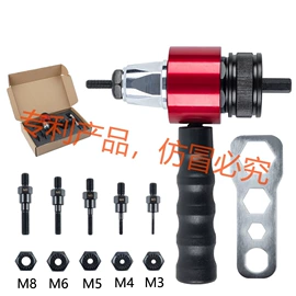 其他维护工具;其他钳类工具;工具刷